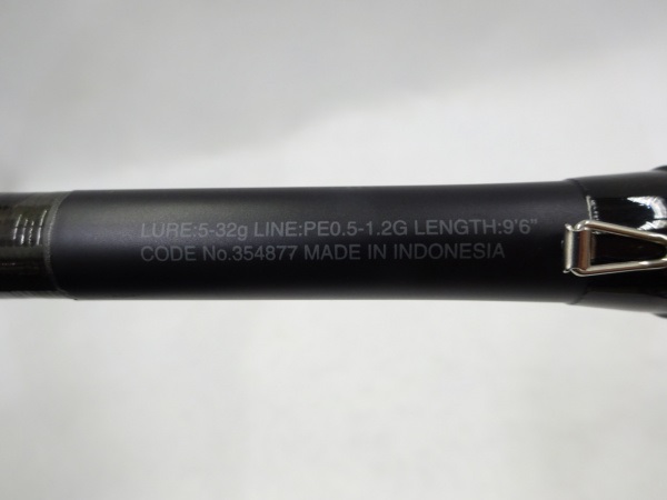 22エクスセンスインフィニティ S96ML